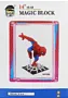 Խաղալիք-կոնստրուկտոր «Magic Block Spider Man»
