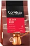 Սուրճ աղացած «Coffesso Jezva Red» 100գ