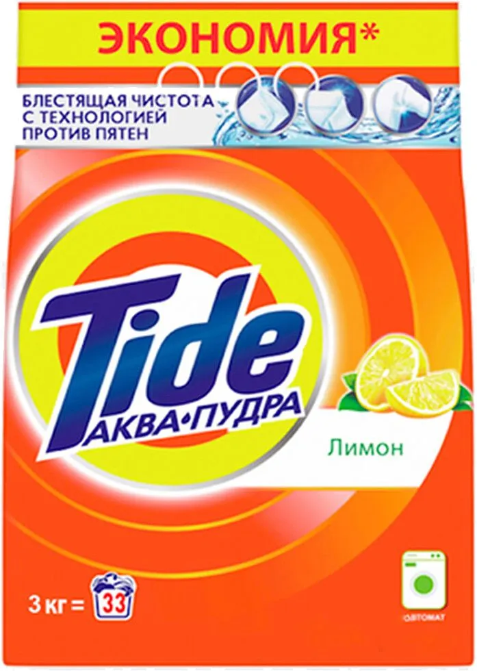 Լվացքի փոշի «Tide» 3կգ Ունիվերսալ
