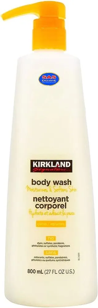Լոգանքի գել «Kirkland» 800մլ
