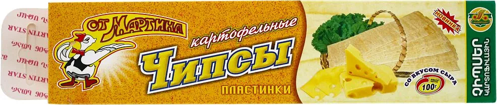 Չիպս պանրի «Օտ Մարտինա» 100գ