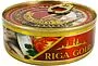 Սարդինա տոմատի սոուսում «Riga gold» 240գ
