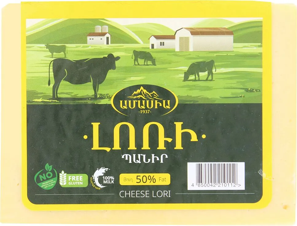 Պանիր լոռի «Ամասիա»