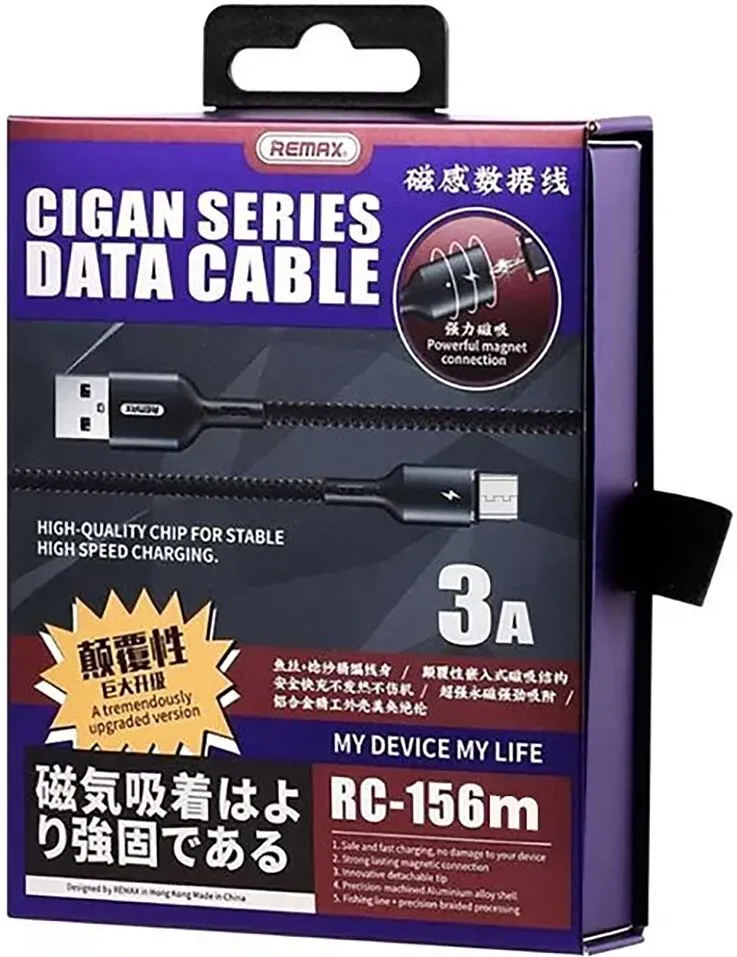 USB լար «Remax Cigan RC-156m Micro»