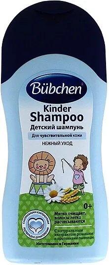 Շամպուն մանկական «Bubchen» 200մլ