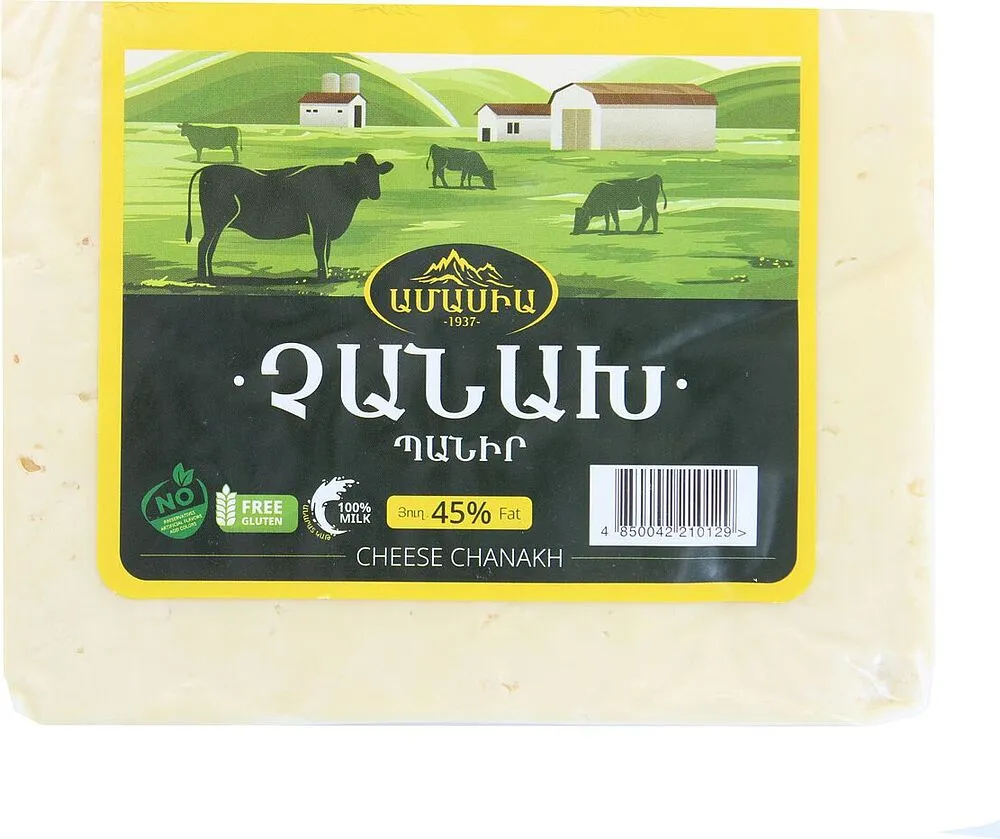 Պանիր չանախ «Ամասիա»

