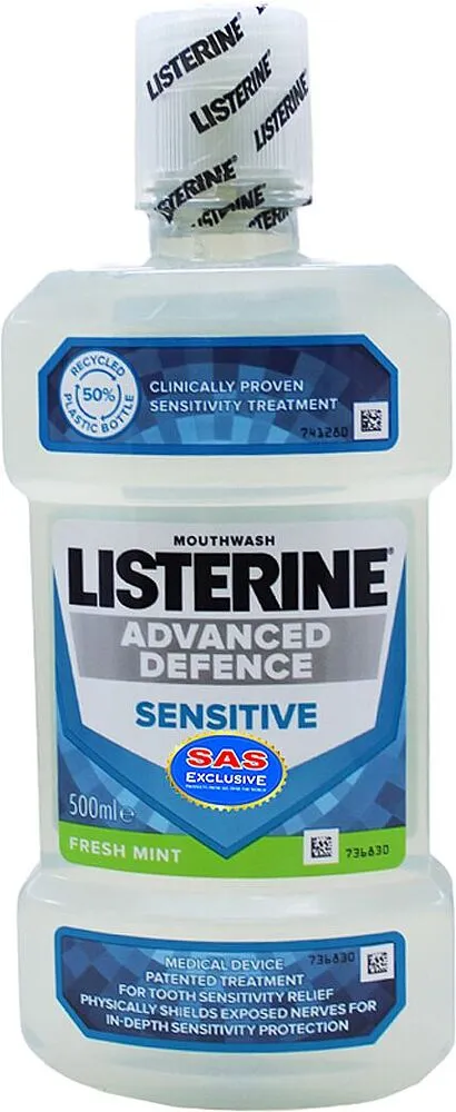 Բերանի խոռոչի ողողման հեղուկ «Listerine Sensitive» 500մլ
