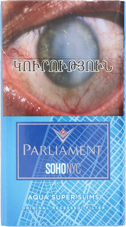 Ծխախոտ «Parliament Soho Nyc Aqua Super Slims»