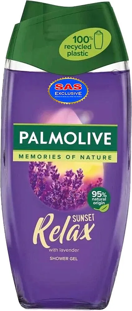 Լոգանքի գել «Palmolive Relax Sunset » 250մլ
