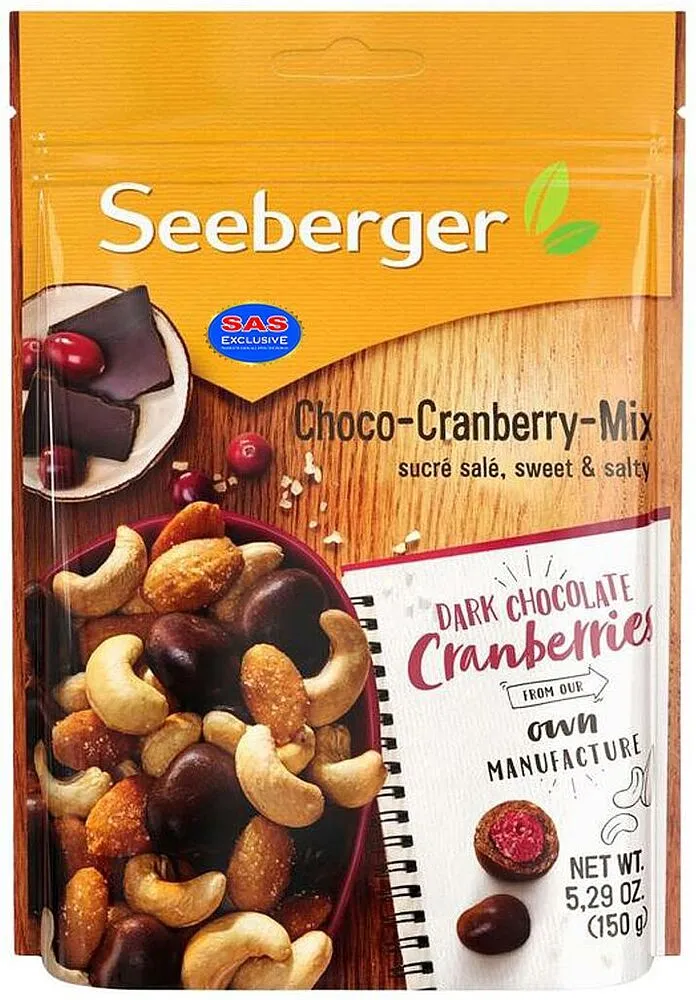 Ընկույզների խառնուրդ աղով՝ բոված «Seeberger Mix» 150գ
