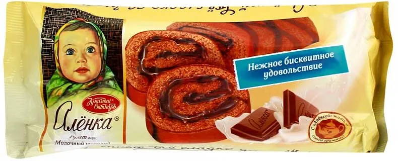 Ռուլետ շոկոլադի միջուկով «Красный Октябрь Аленка» 200գ