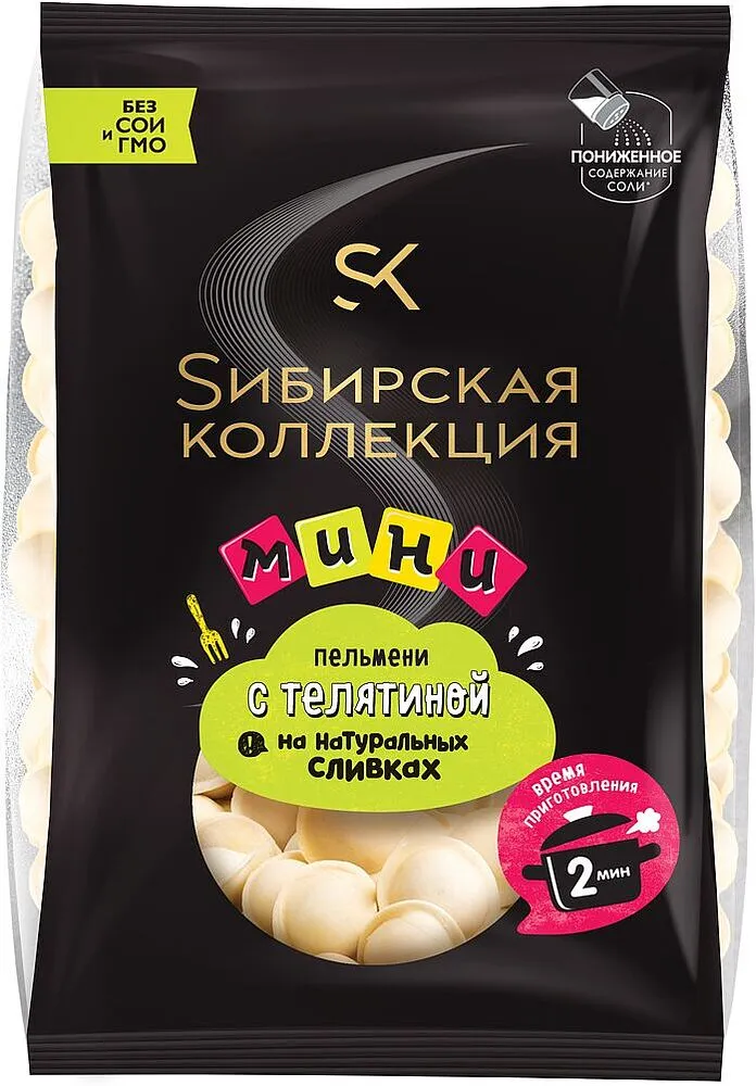 Պելմենի մինի «Sибирская Коллекция» 700գ