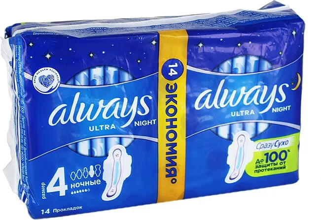 Միջադիրներ «Always Ultra Night Duo» 14հատ
