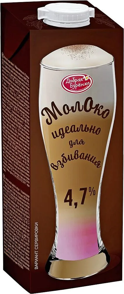 Կաթ «Добрая Буренка» 950գ յուղայնությունը՝ 4.7%