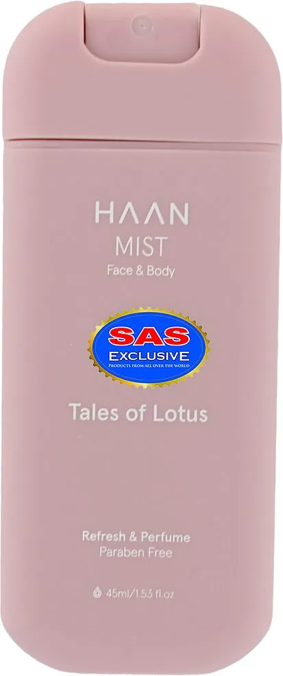 Մարմնի և դեմքի սփրեյ «HAAN» 45մլ