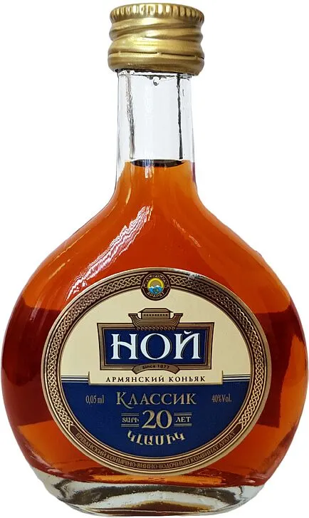 Կոնյակ «Նոյ Դասական» 0.05մլ 
