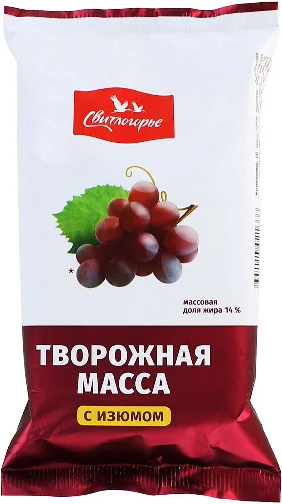 Կաթնաշոռային զանգված չամիչով «Свитлогорье» 180գ, յուղայնությունը՝ 14%