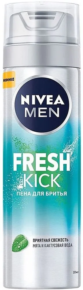 Սափրվելու փրփուր «Nivea Men Fresh Kick» 200մլ 