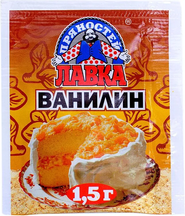 Վանիլին «Лавка» 1.5գ