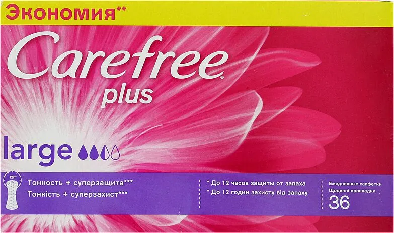 Ամենօրյա միջադիրներ «Carefree Plus Large» 36հատ
