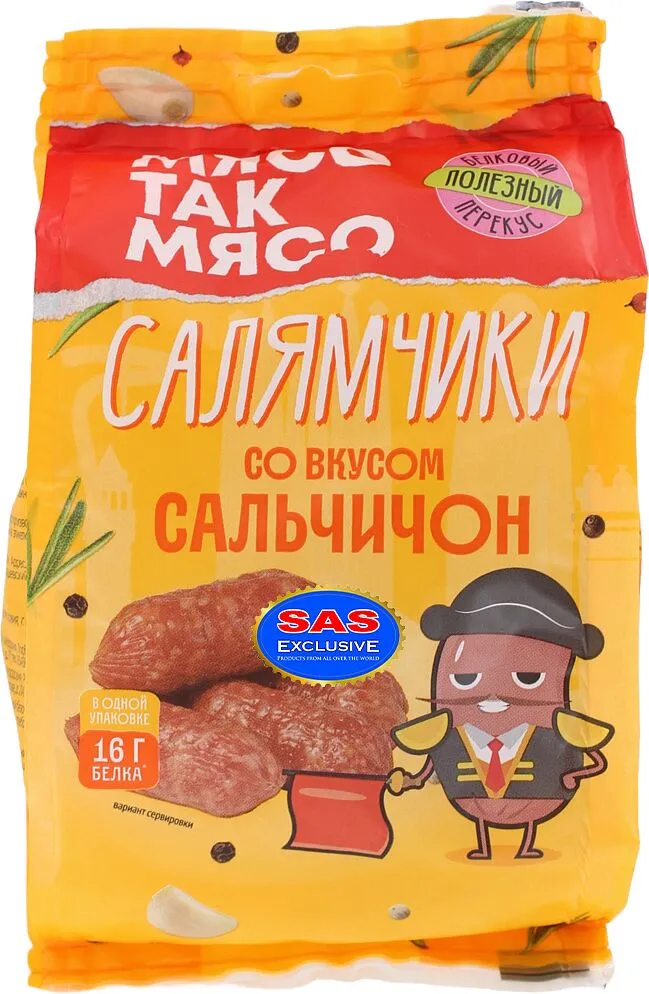Եշիկ սալյամի, հում ապխտած «Мясо Так Мясо» 50գ