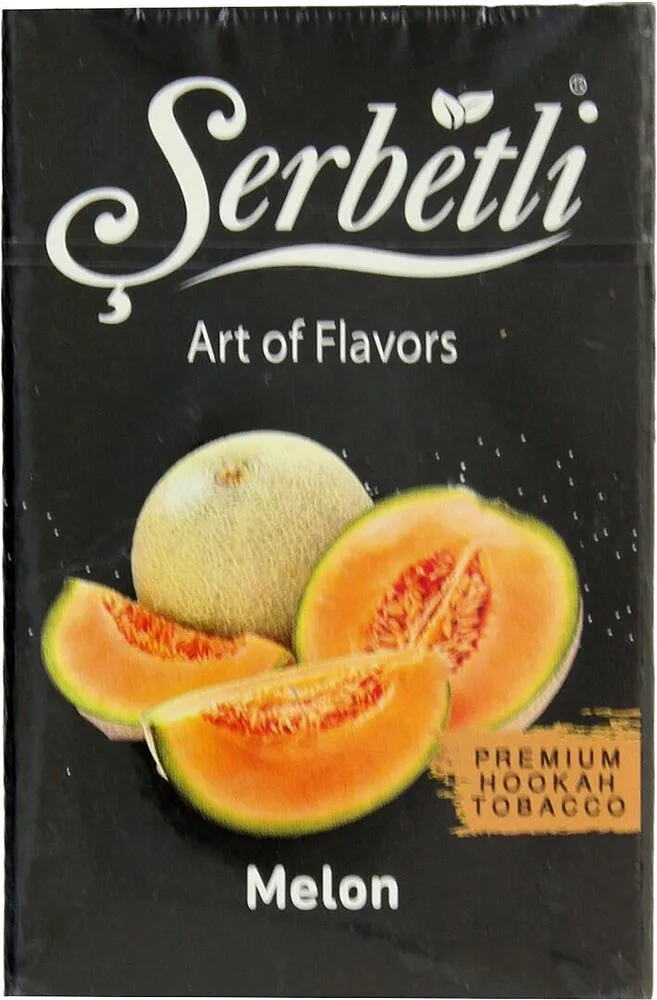 Թութուն սեխի «Serbetli» 50գ