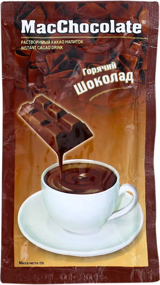Տաք շոկոլադ լուծվող «Mac chocolate» 25գ