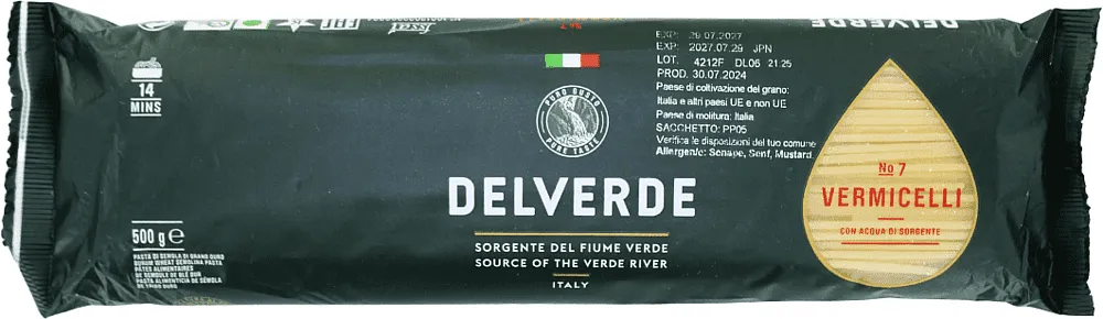 Վերմիշել «Delverde Vermicelli №7» 500գ