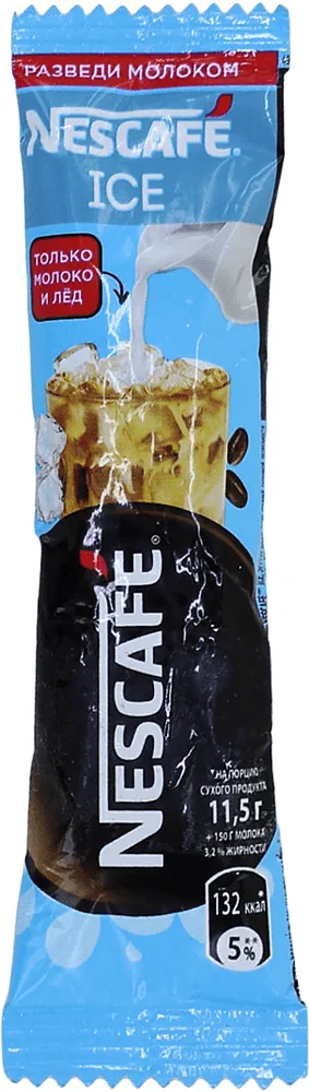 Սրճային ըմպելիք լուծվող «Nescafe Ice» 11.5գ
