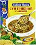 Ապուր «Gallina Blanca» 52գ
