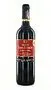 Գինի կարմիր «San Simón Castillo Monastrell Jumilla»  0.75լ 
