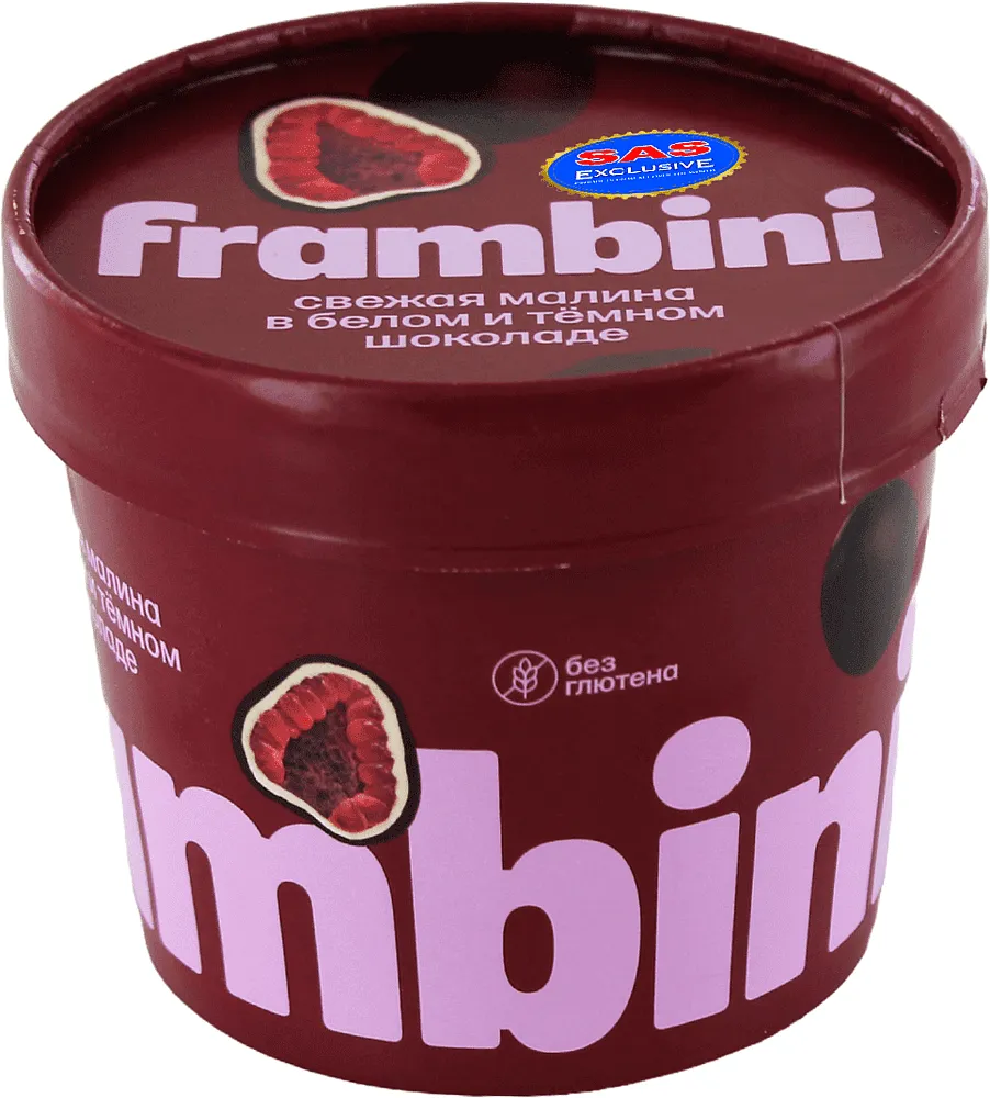 Ազնվամորի սպիտակ և մուգ շոկոլադով «Frambini» 130գ
