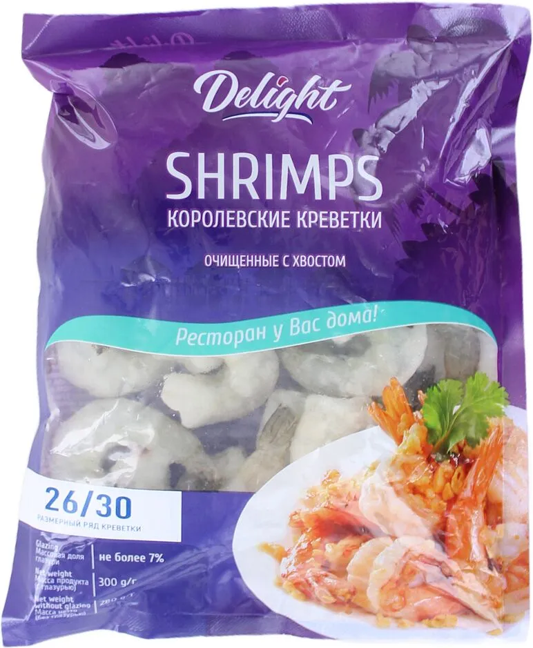 Ծովախեցգետին թագավորական «Delight» 300գ
 