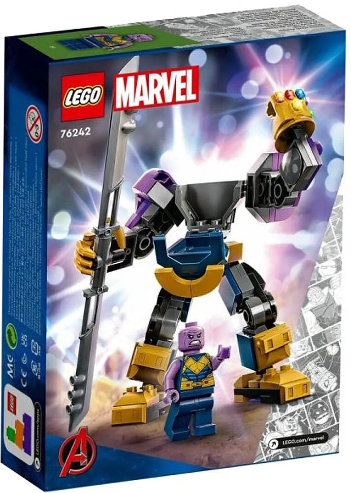 Խաղալիք-լեգո «Lego»