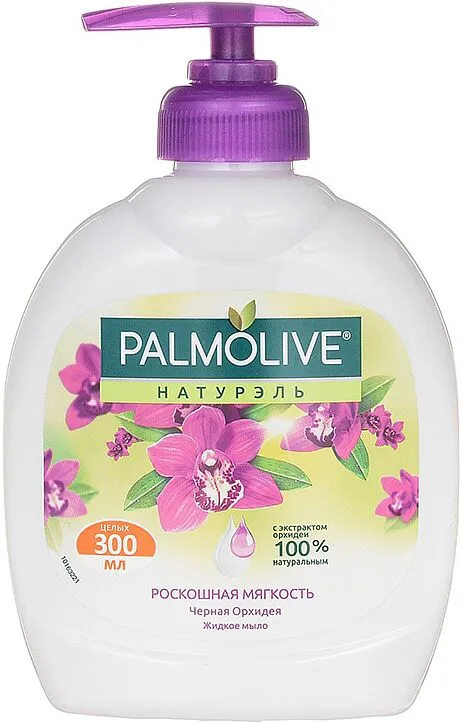 Հեղուկ օճառ «Palmolive Natural» 300մլ