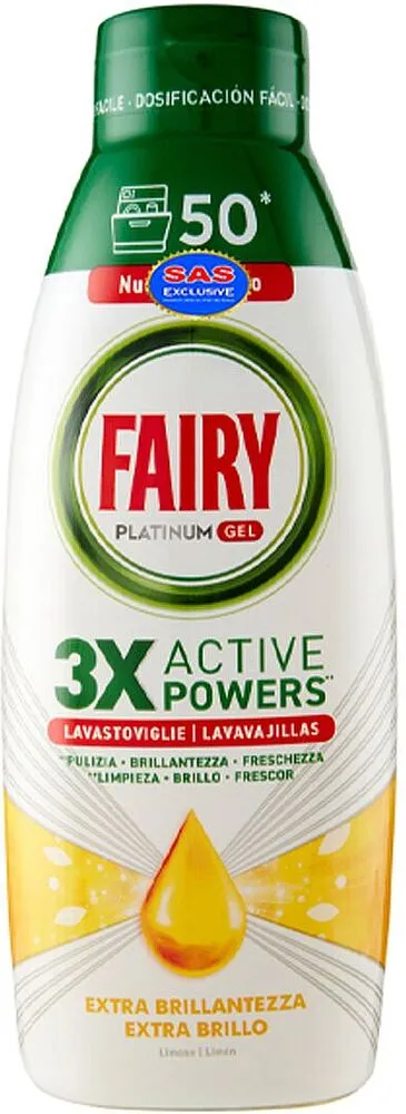 Սպասք լվացող մեքենայի հեղուկ «Fairy Platinum» 900մլ