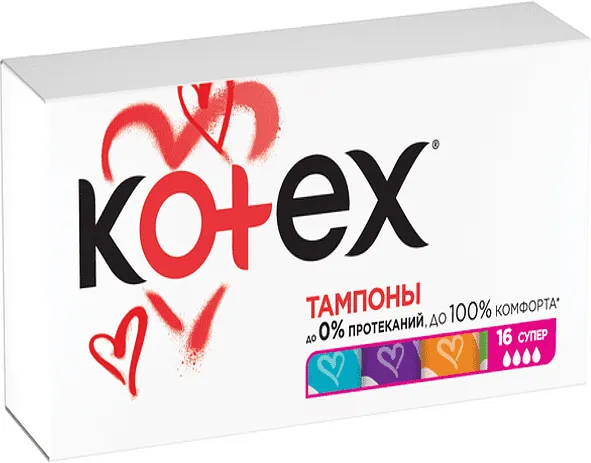 Ներդիրներ «Kotex Ultra Sorb Super» 16հատ