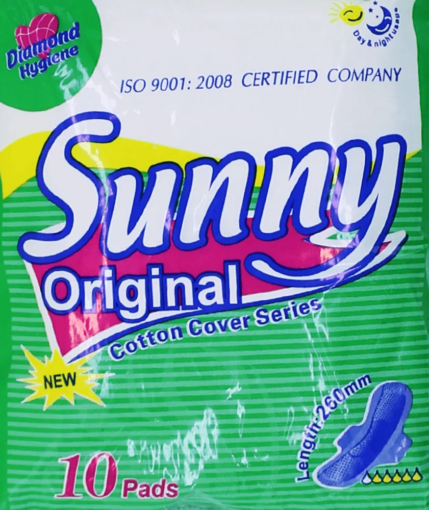 Միջադիրներ «Sunny Original» 10 հատ