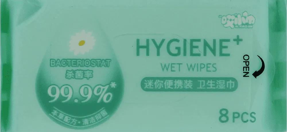 Անձեռոցիկ խոնավ հակաբակտերիալ «Oxijim Ai Xiao Jin Hygiene» 8 հատ