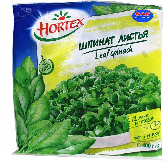 Սպանախ սառեցված «Hortex» 400գ