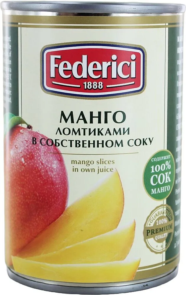 Մանգոյի կտորներ «Federici» 420գ