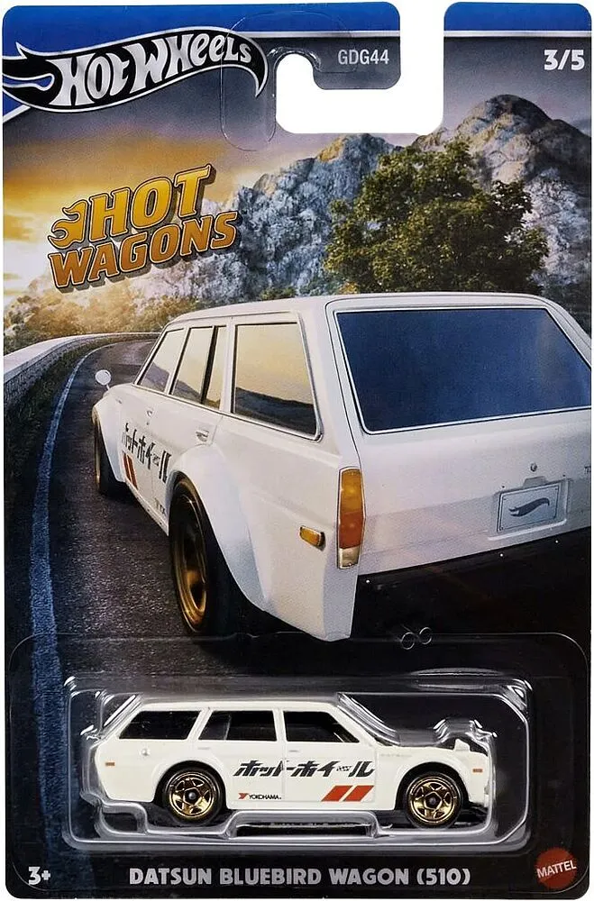 Խաղալիք-ավտոմեքենա «Hot Wheels»
