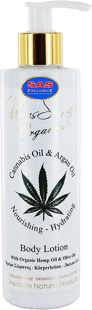 Մարմնի լոսյոն «Venus Secrets Organics» 250մլ 