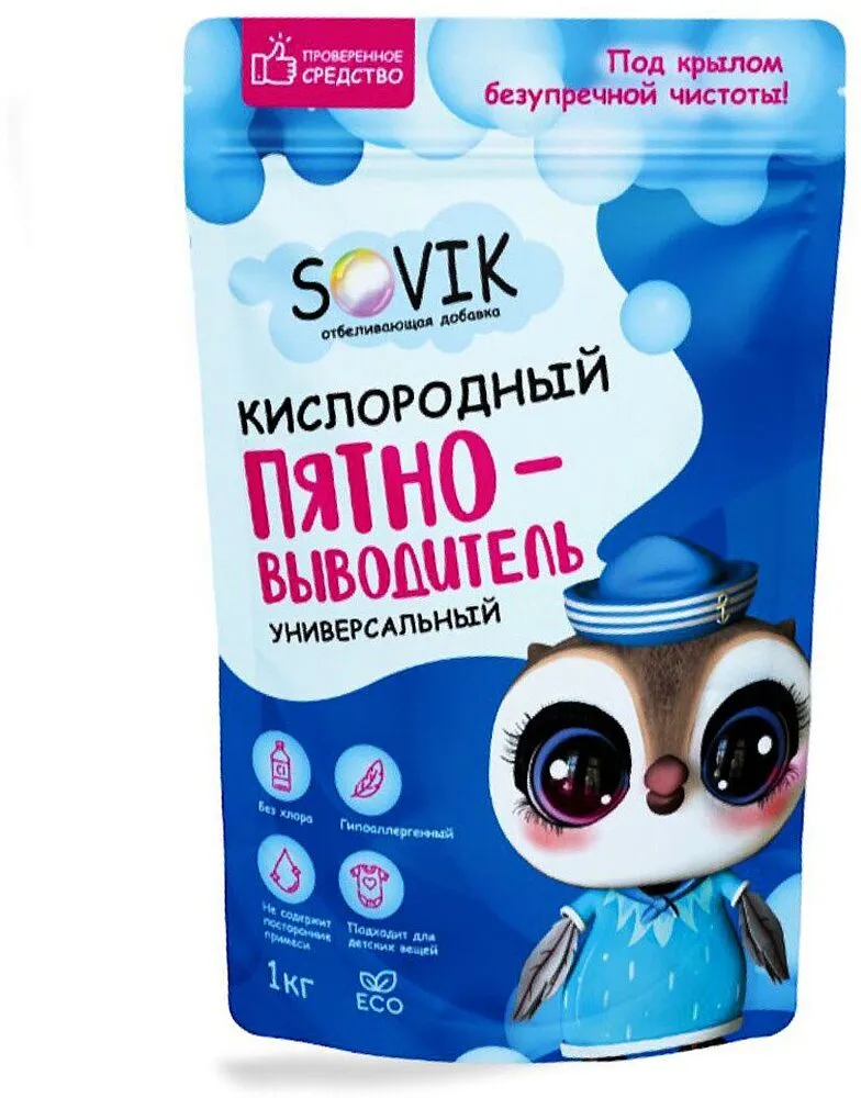Լաքահանող և սպիտակեցնող միջոց «Panclean Sovik» 1կգ