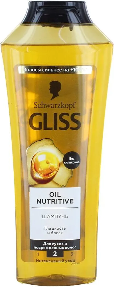 Շամպուն «Gliss Kur» 400մլ