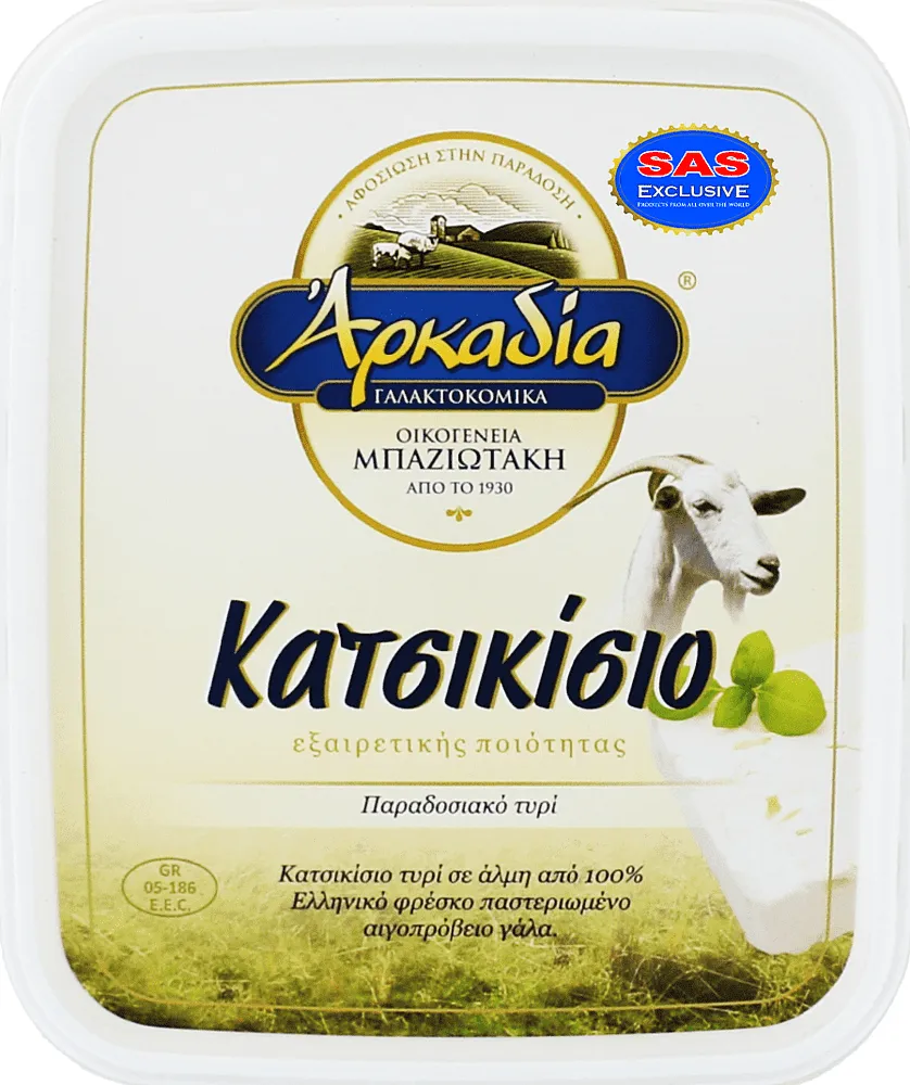 Պանիր այծի «Arkadia» 200գ
