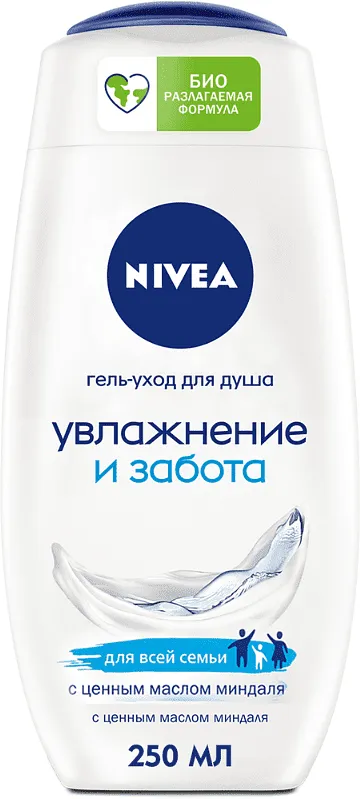 Լոգանքի կրեմ-գել «Nivea Crème Soft» 250մլ