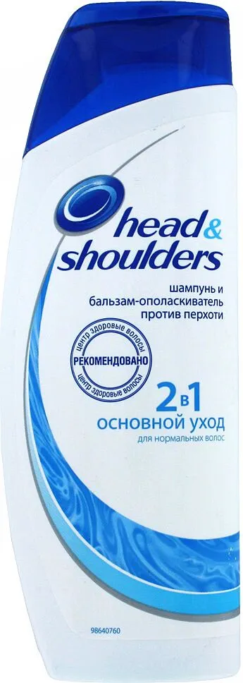 Շամպուն և բալզամ «Head & Shoulders» 200մլ