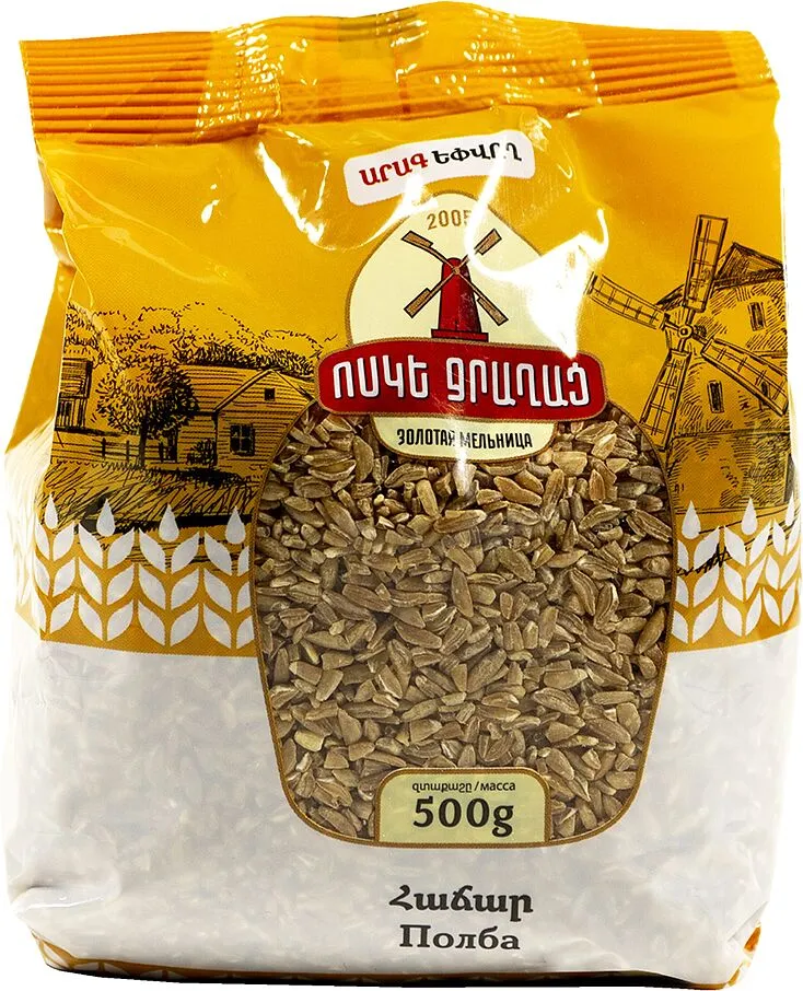 Հաճար «Ոսկե Ջրաղաց» 500գ