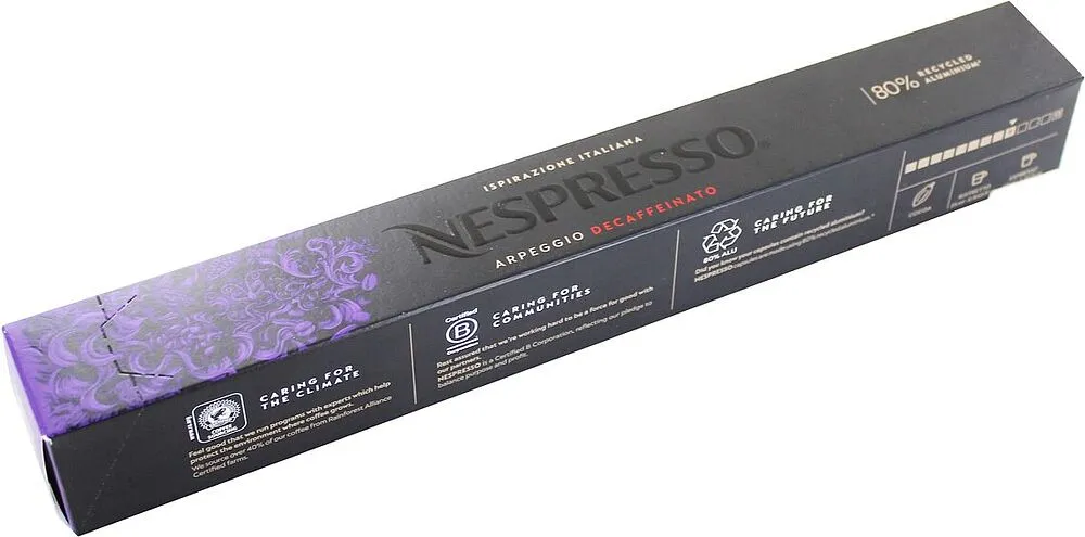 Պատիճ սուրճի «Nespresso Ispirazione Italiana Arpeggio Decaffeinato» 55գ
